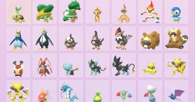 ポケモンダイヤモンド＆パール図鑑 【公式通販】