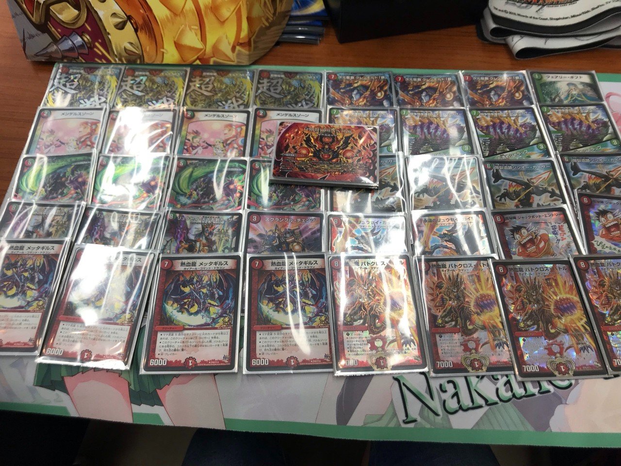 超カウンターボルドギデッキ 超カウンターボルドギデッキ - デュエルマスターズ最高