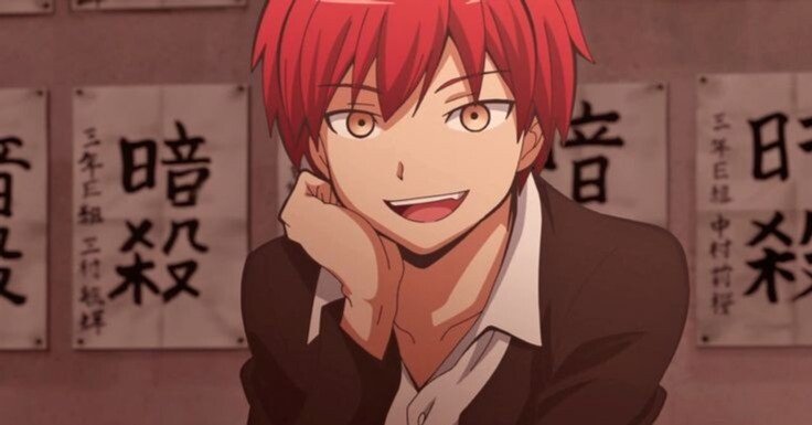 暗殺教室』赤羽業～岡本信彦が吹き込んだ危険なカリスマ～｜成蹊大学