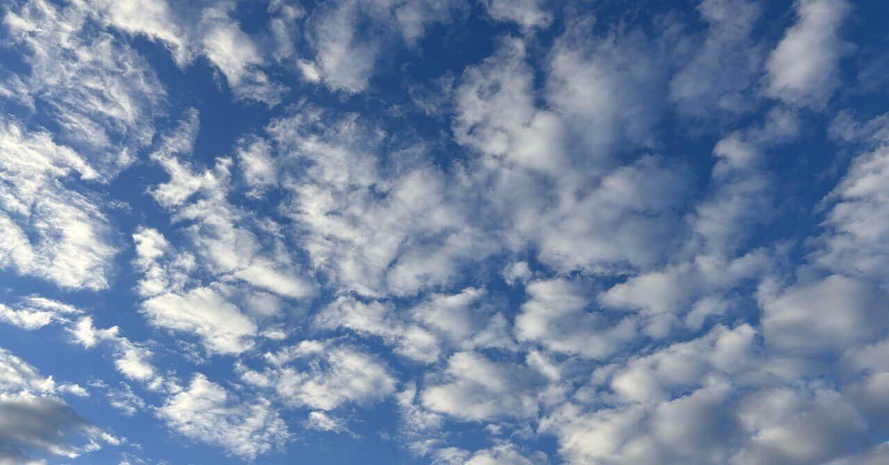 冷気さす みあげる凍雲 青空(そら）遠く｜西藍希