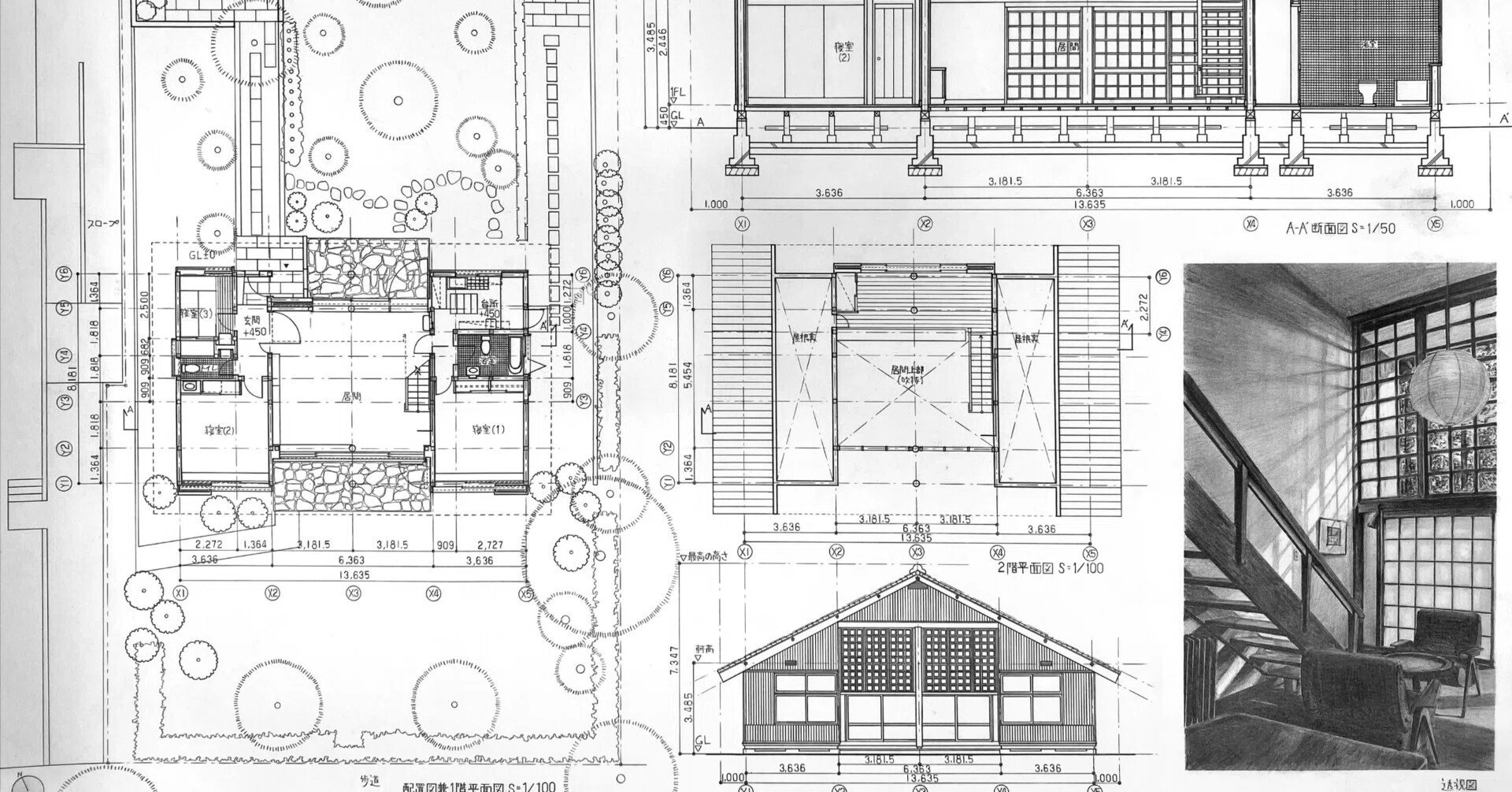 『26巻〜50巻のみ』世界建築設計図集 SPACE:DRAWINGS ／やまも様 世界建築設計図集 全50冊揃(監修 川添登 他) / 宮城)阿武隈書房 / 古本