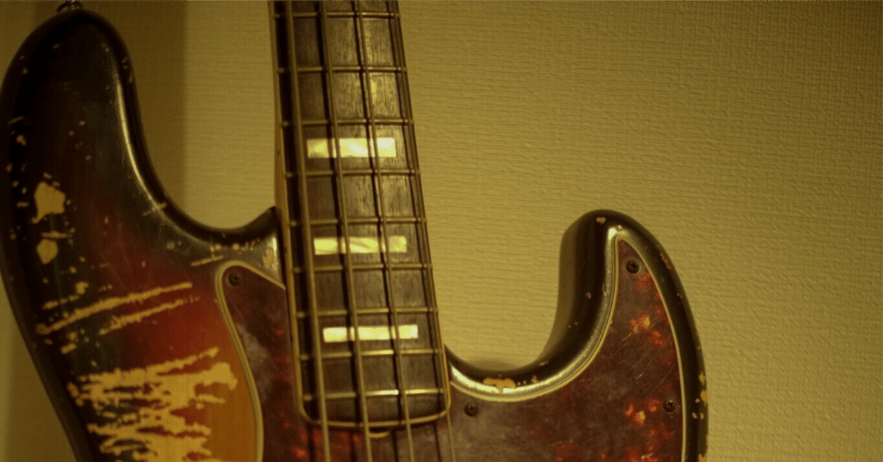 ベースラインが奏でるメロディ｜ばやし