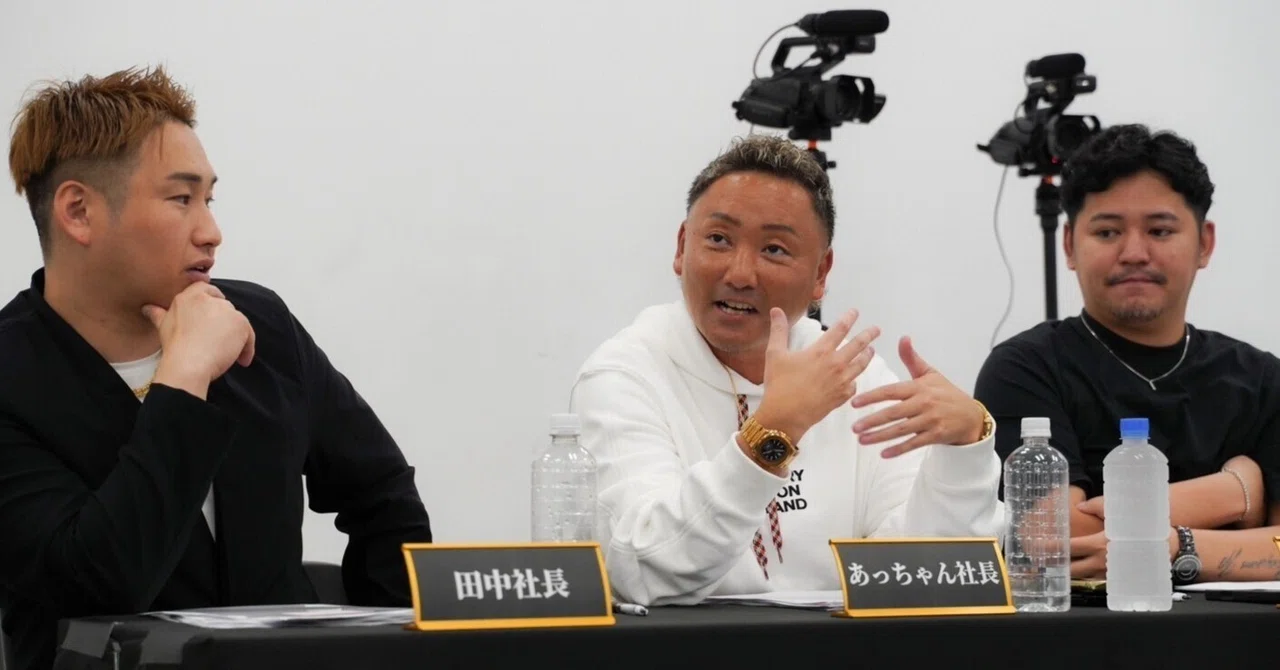未来に向けて正しい種を蒔こう！！｜🇯🇵田中🇸🇬【人生の挑戦者】