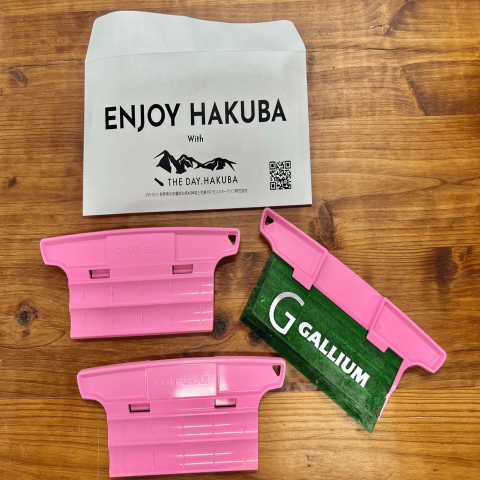 後編】色々あったがCLIFF GEARの製品化は3つ｜佐藤敦俊_白馬村 Monster