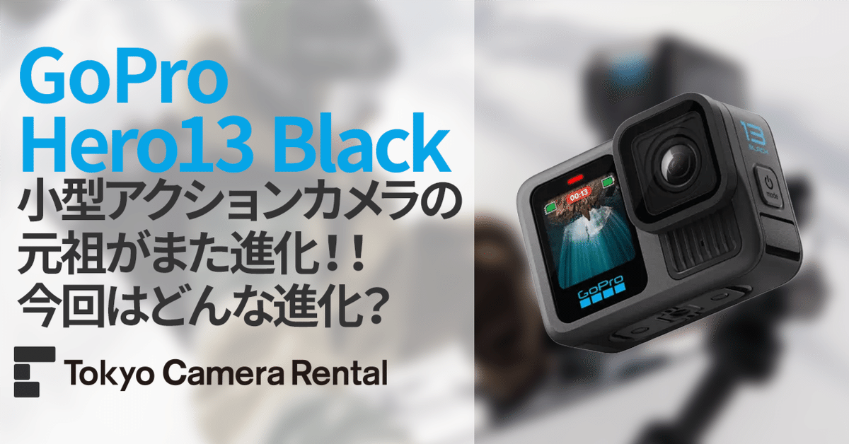 アクションカメラGoPro HERO 7black Amazon.com : GoPro Hero7 Black — Waterproof Action Camera