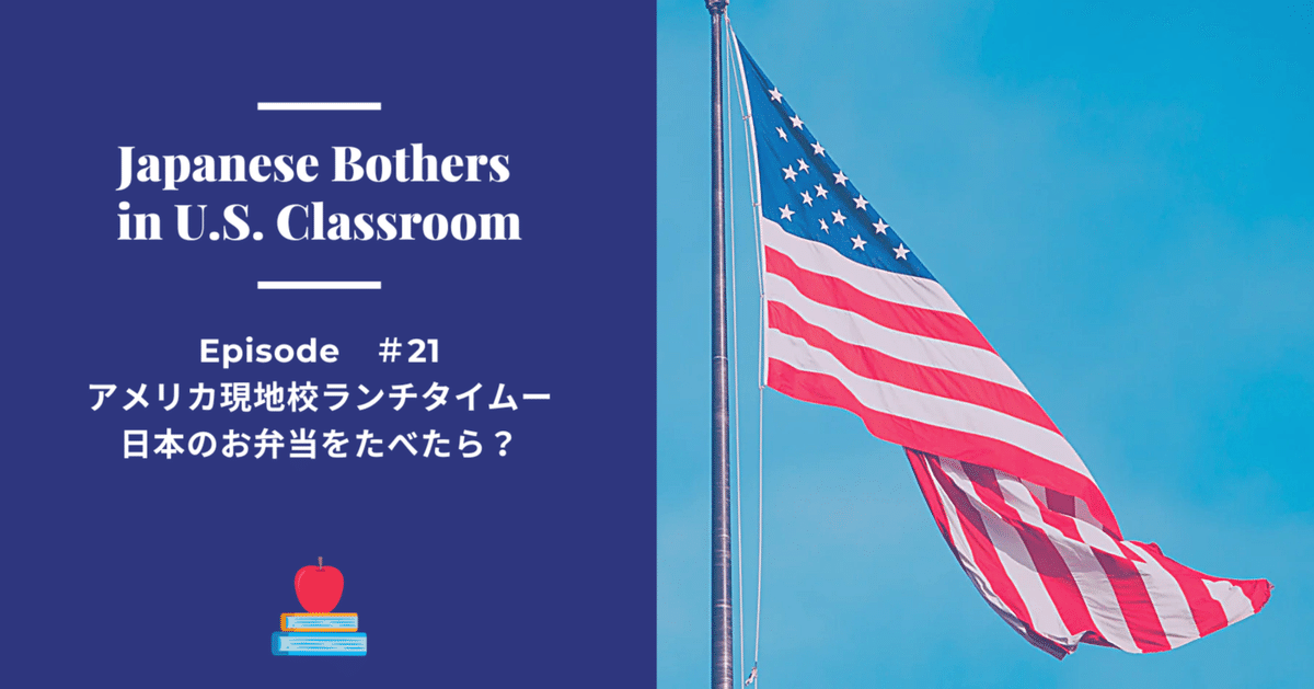 学校の文化 西脇小学校（旧西脇尋常高等小学校）が国重要文化財に指定／西脇市
