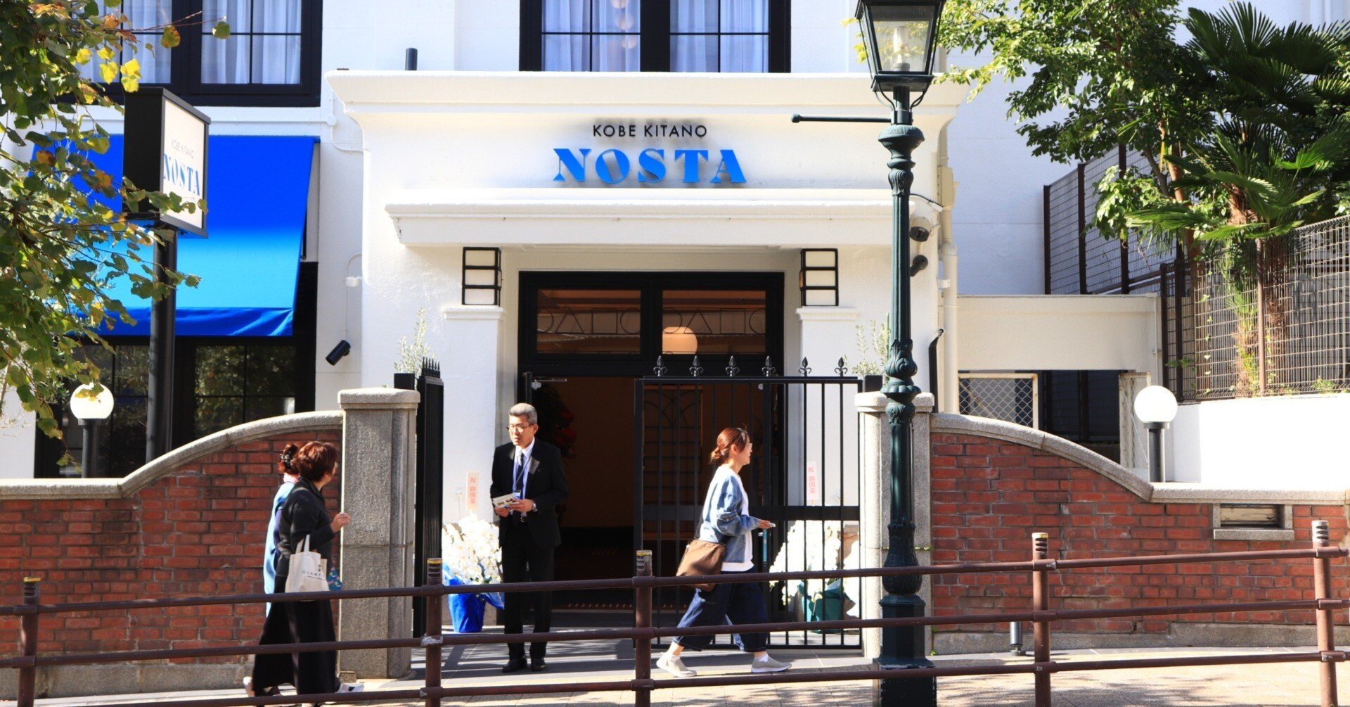 神戸の食の新名所「北野ノスタ」オープン！レトロな旧小学校を改修