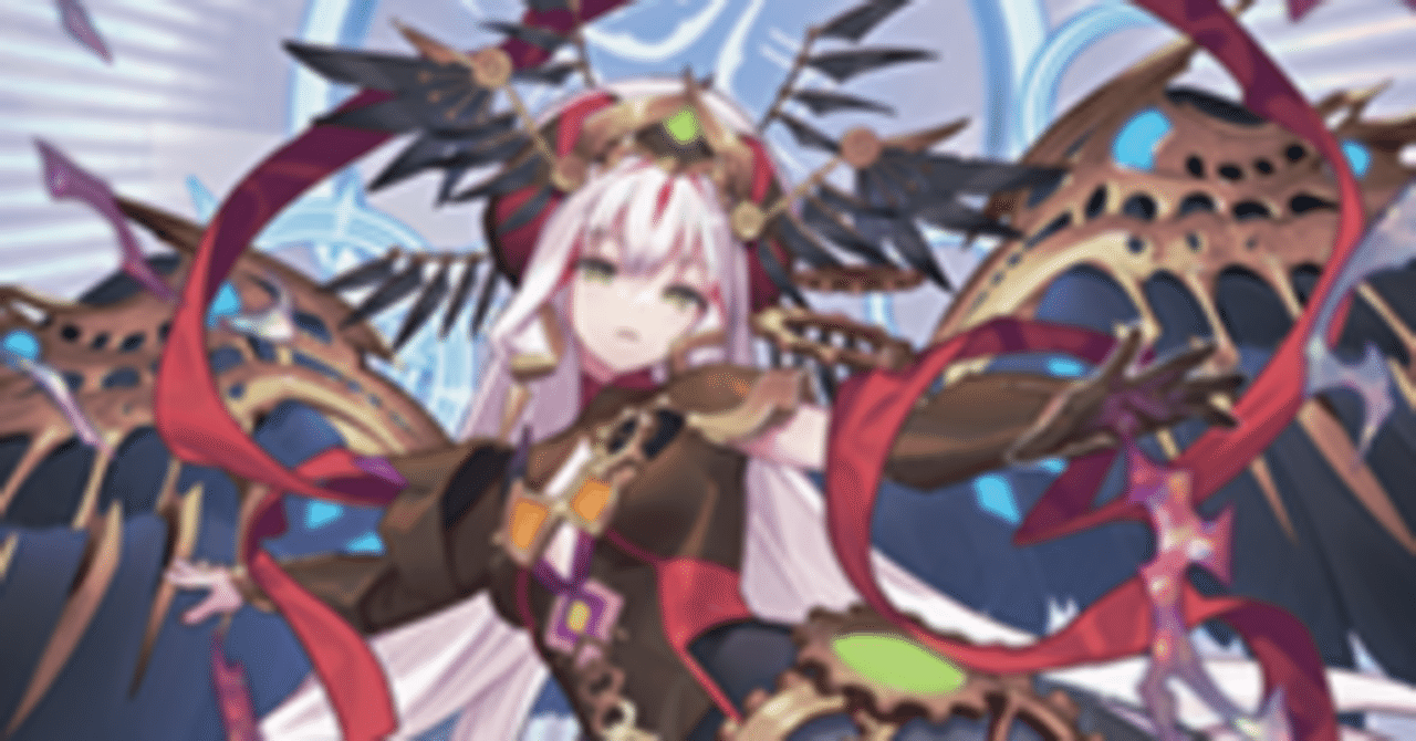 VG】オディウムのメモ書き【リィエル・オディウム】｜蜜蝋