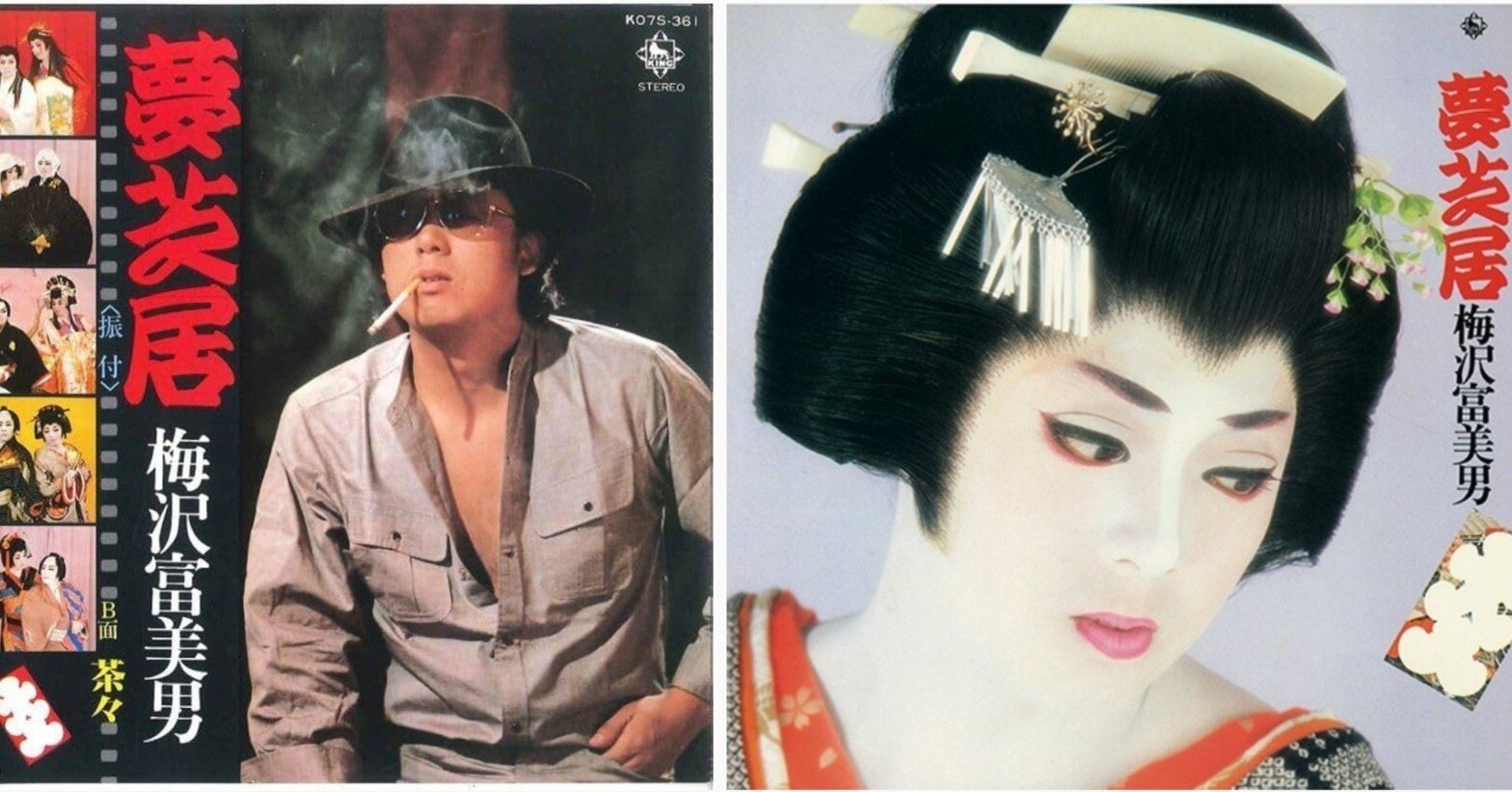 beb8e0f693f5d2526dfe68aaa6f184