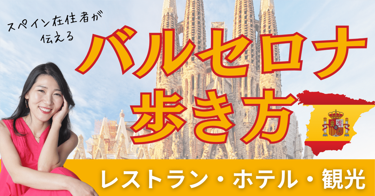 ROSALIA BLASCO CIURO「CAFE」スペインアーティスト鑑定書付