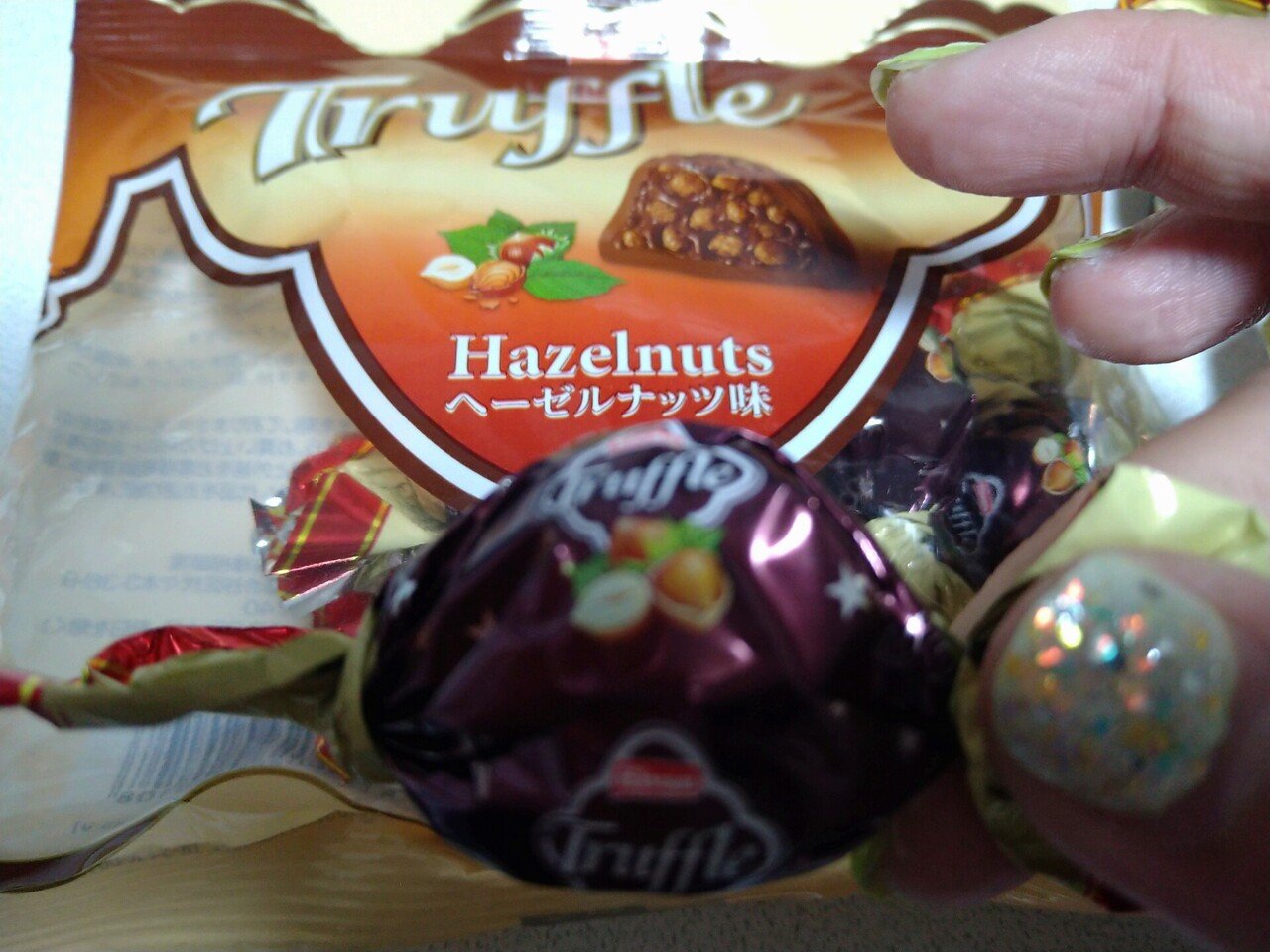 勝手にお菓子談🌺 Truffle Hazelnuts トリュフヘーゼルナッツ味 気に