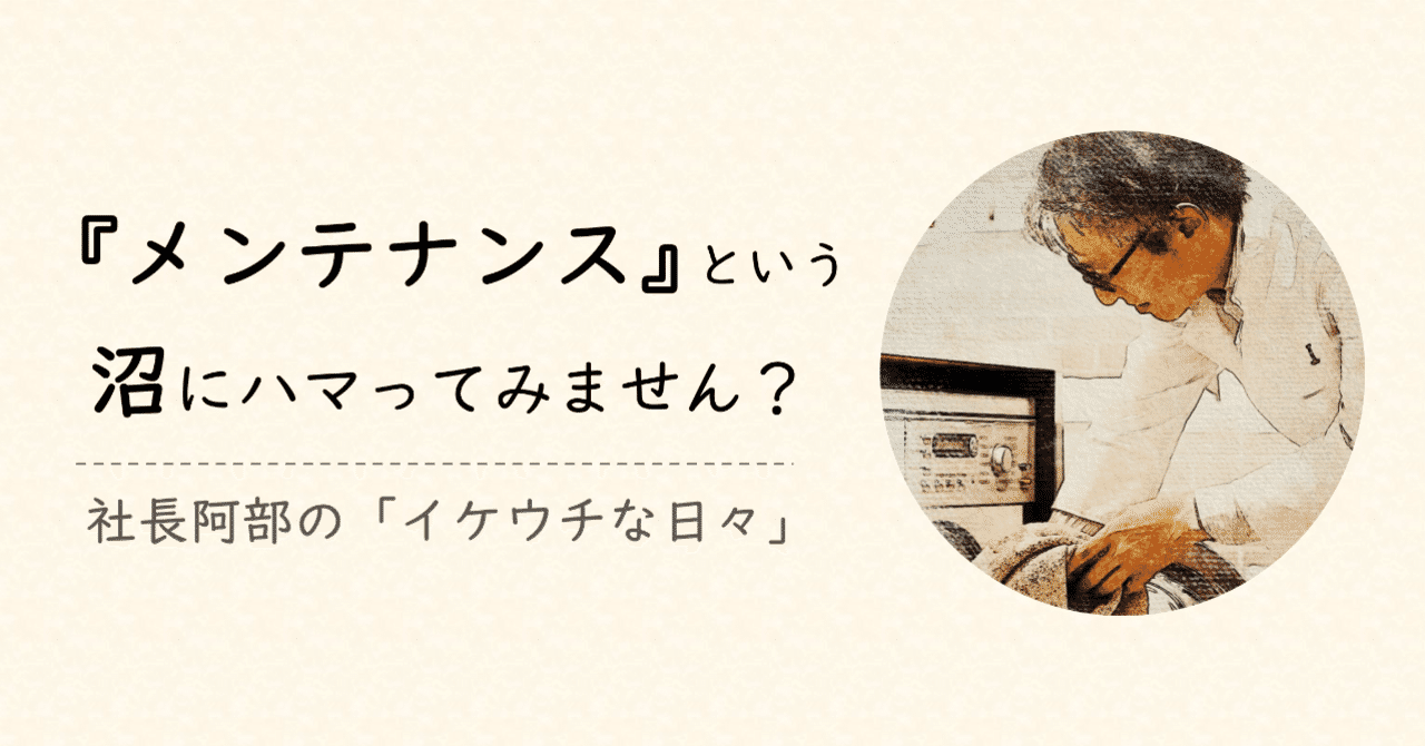 スクリーンショット_2019-11-18_17