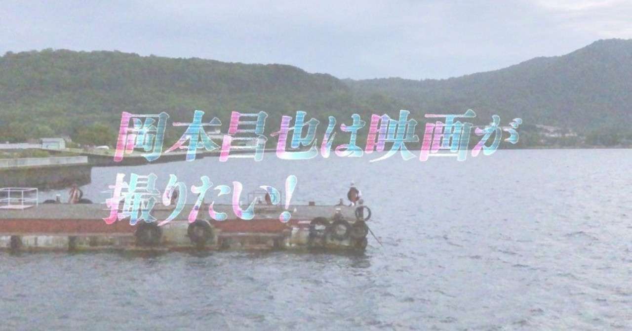 noteマガジンヘッダー