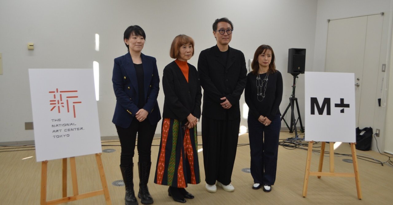 現代評論社　現代の眼　昭和40年10月号 日韓条約　その意味と背景 26150-3-