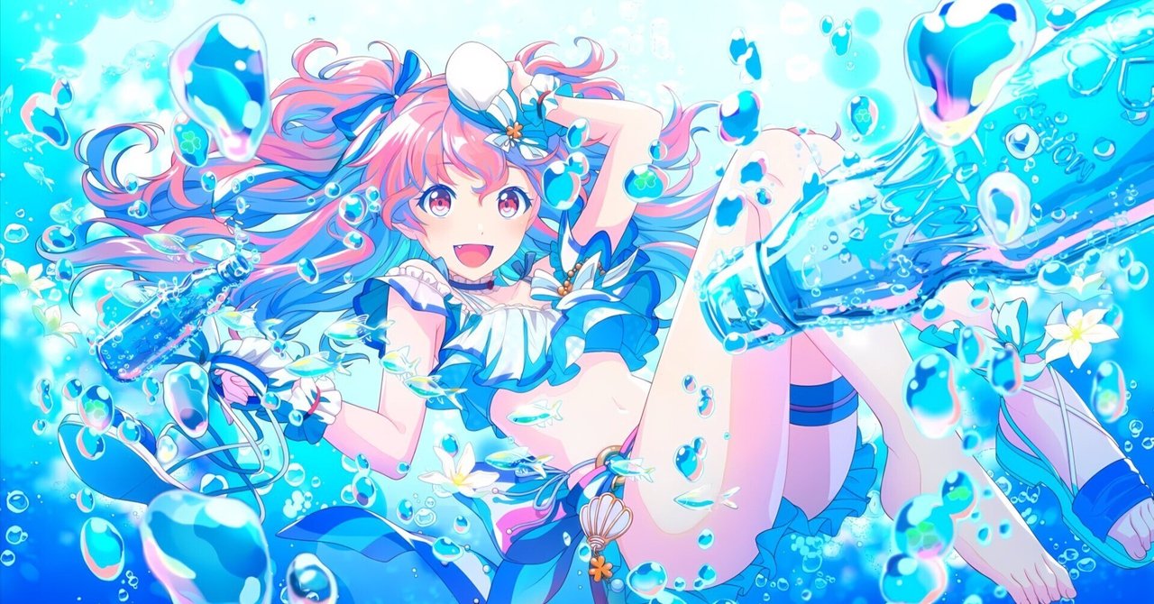 プロセカ 桃井愛莉 パラソルサイダー 水着 色紙 りう໒꒱ on X: 