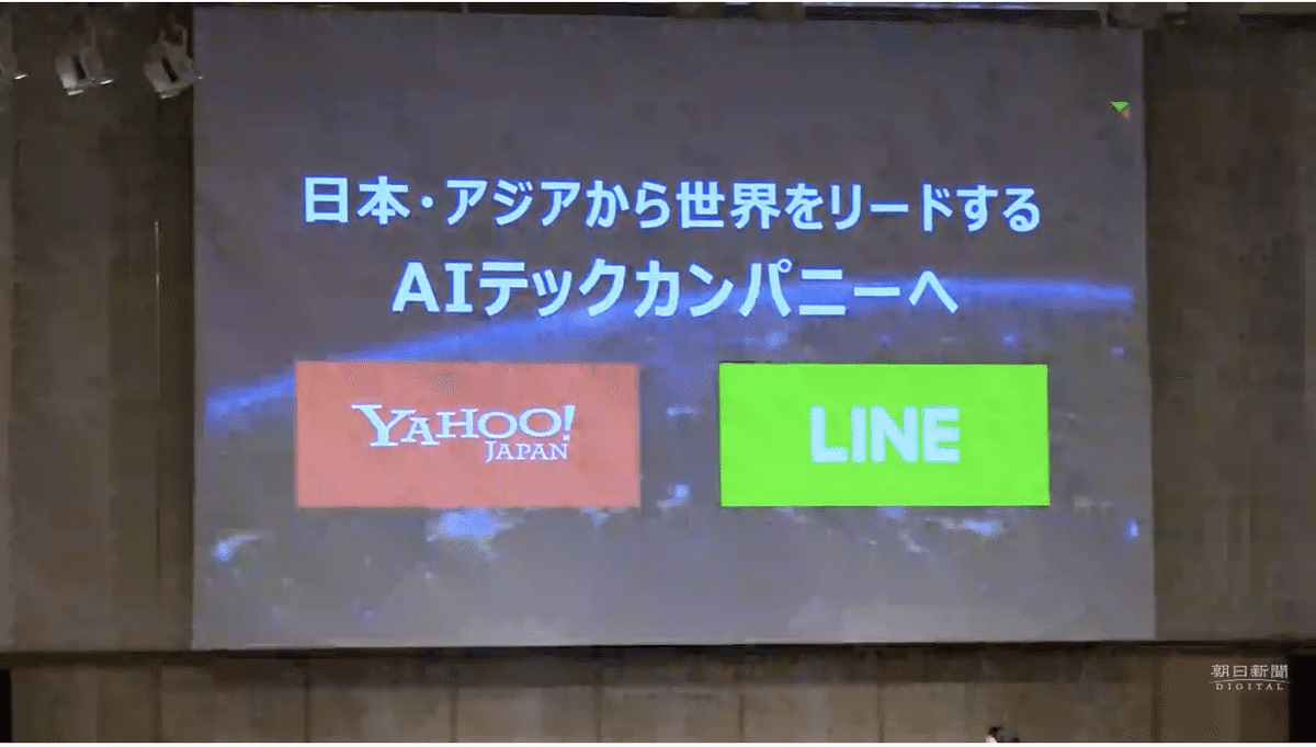 スクリーンショット 2019-11-18 17.46.24