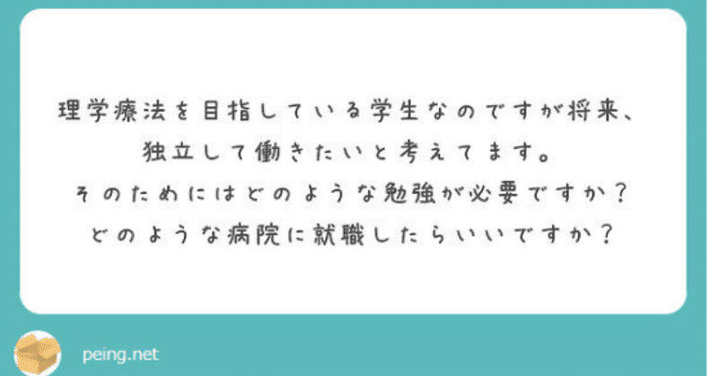 スクリーンショット_2019-11-18_18