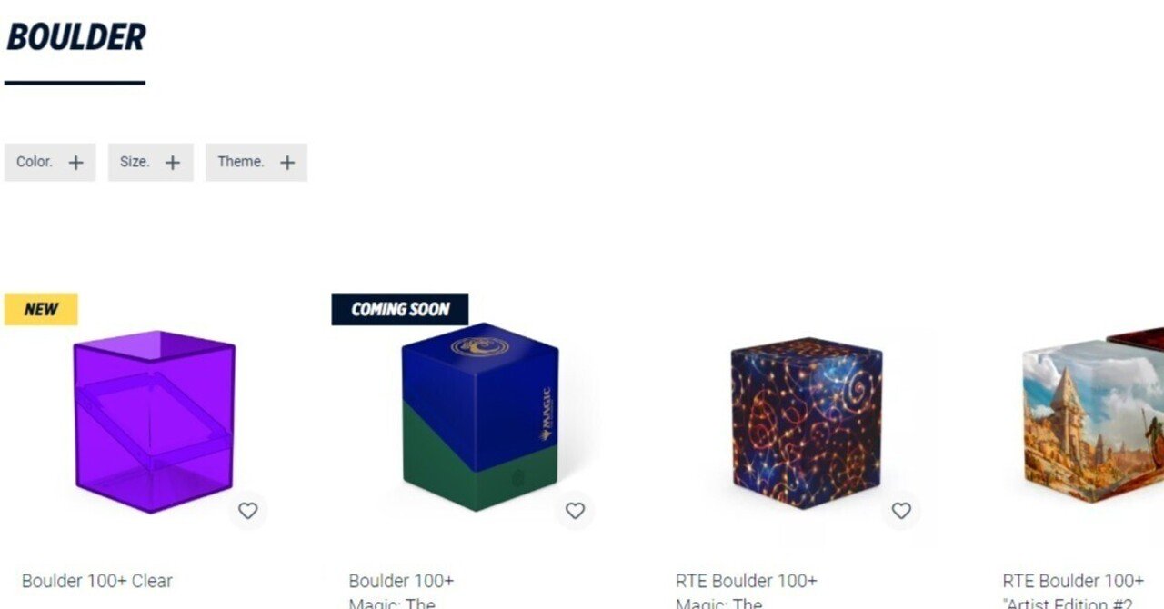 100枚サイズのデッキケースについて｜Supply's Party！