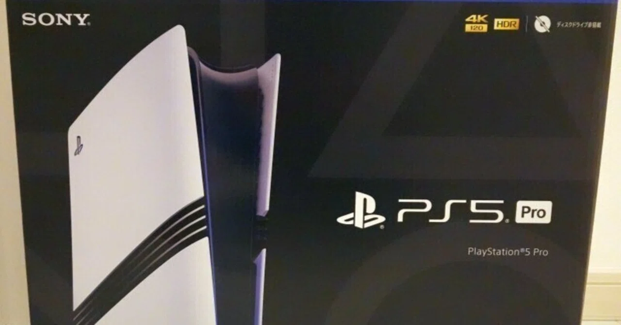 製品レビュー]「PS5pro」 75【稼働品】SONY PlayStation5 PS5 本体 