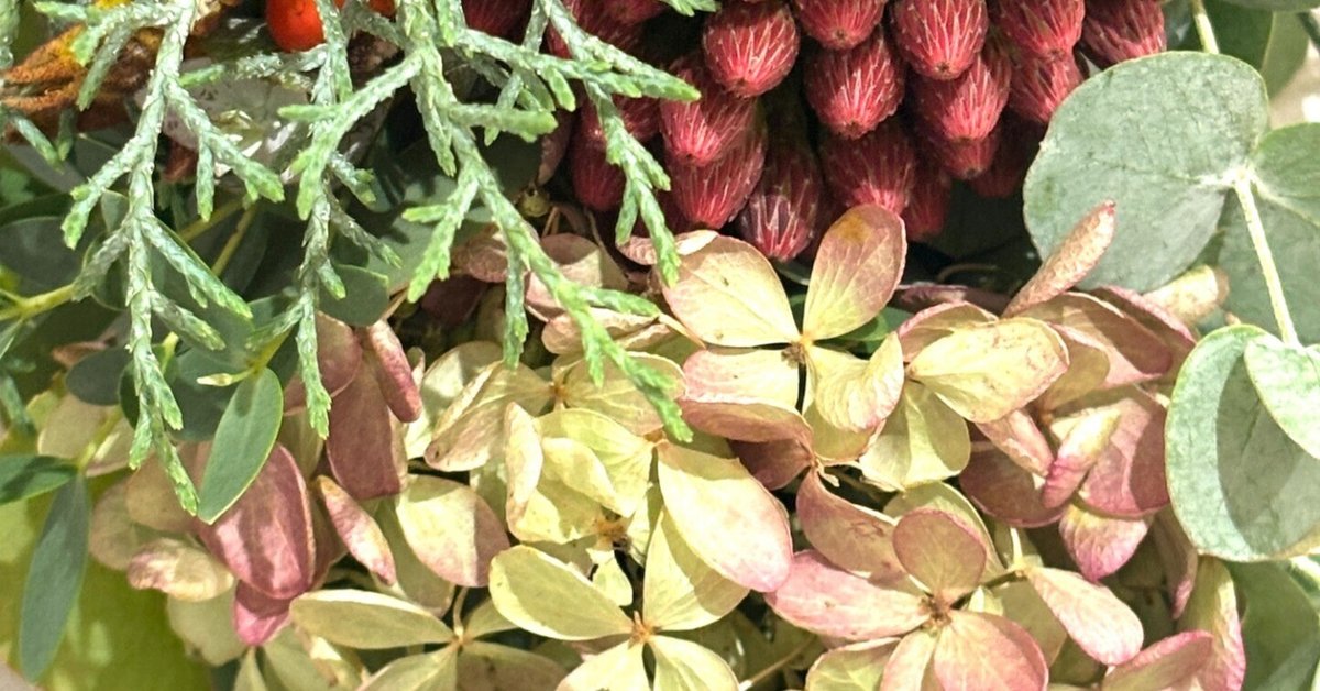 秋の実りガーランド