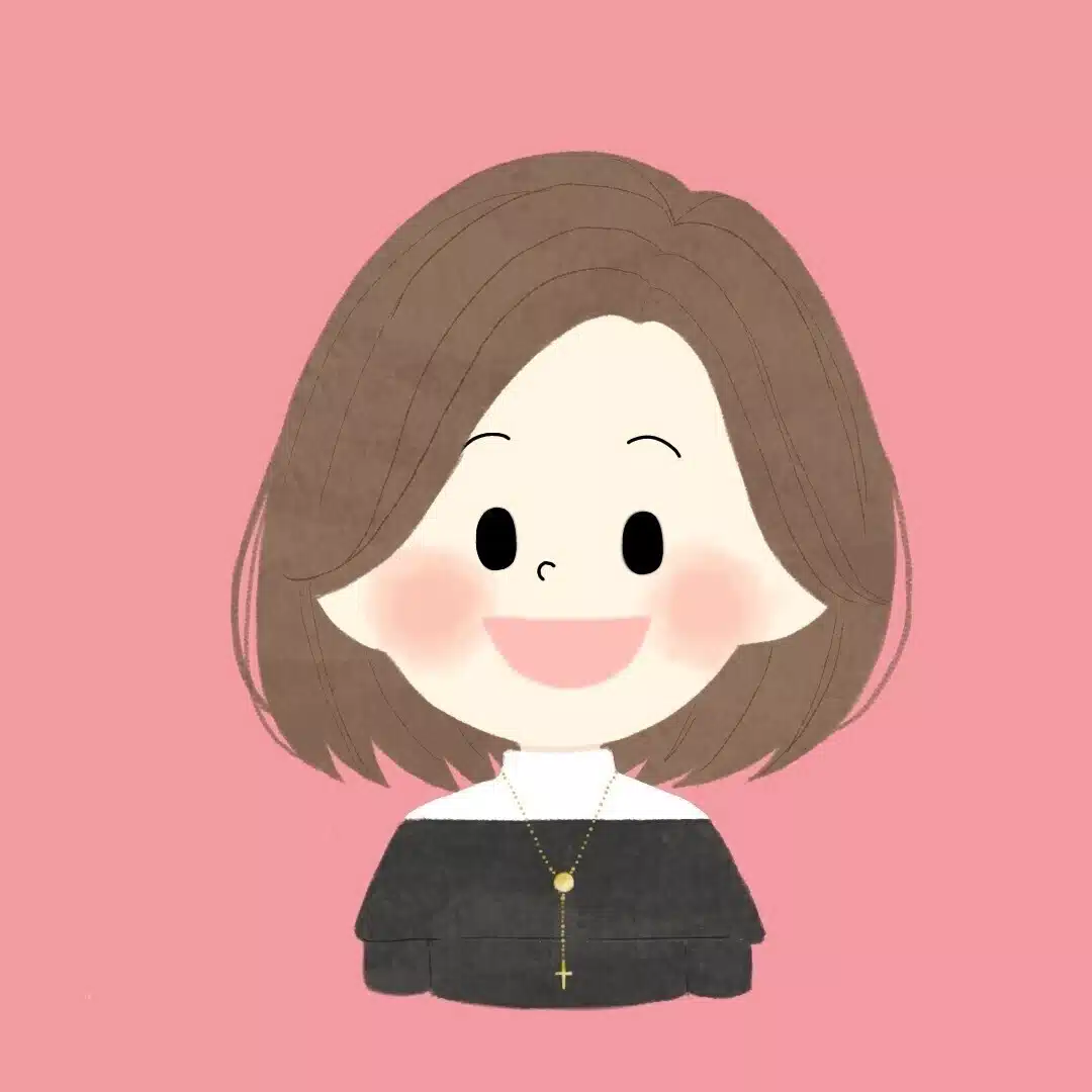 しほ