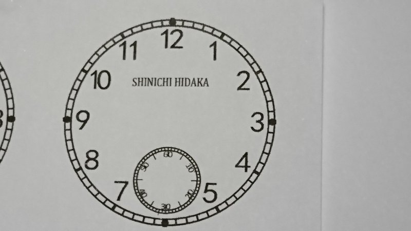 今まで時計を弄った事がない自分がハンドメイドで時計作りに挑戦 文字盤製作2 Uvプリンター 素人ひだかしんいち 時計の世界旅行中 Note