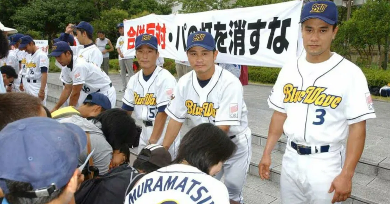 2004年 オリックス・ブルーウェーブ(6位)｜どいがき