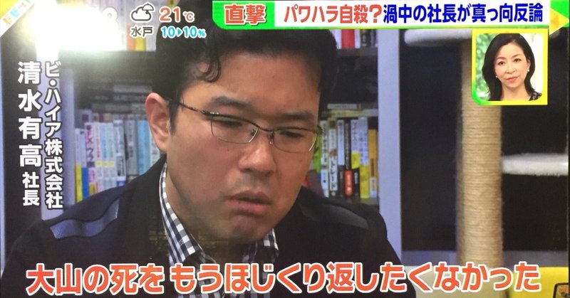 一月万冊Youtubeチャンネルを理解する｜まんさつくん｜note