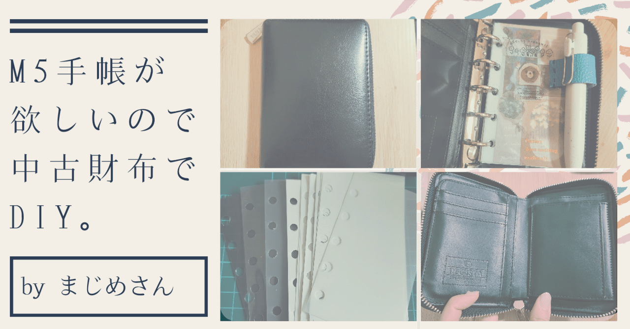 rectangle_large_type_2_32e774e