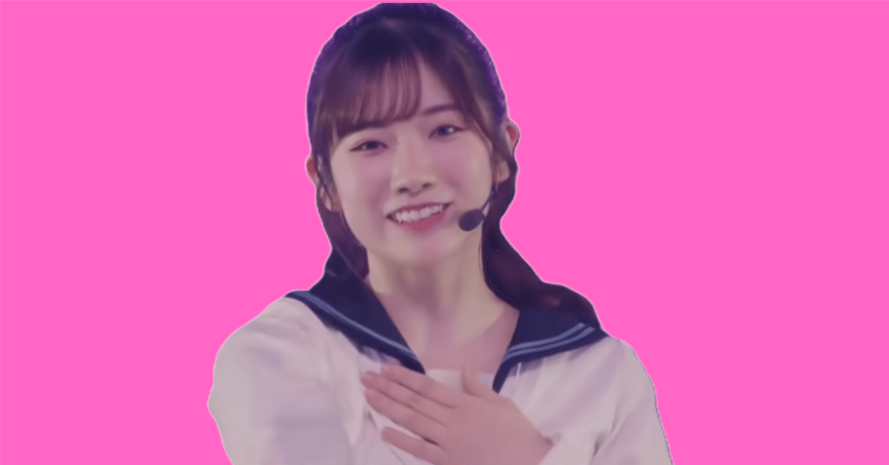 紗香（さやか） | ちゃお4月号ふろく🫶✨✨ すとぷり実写