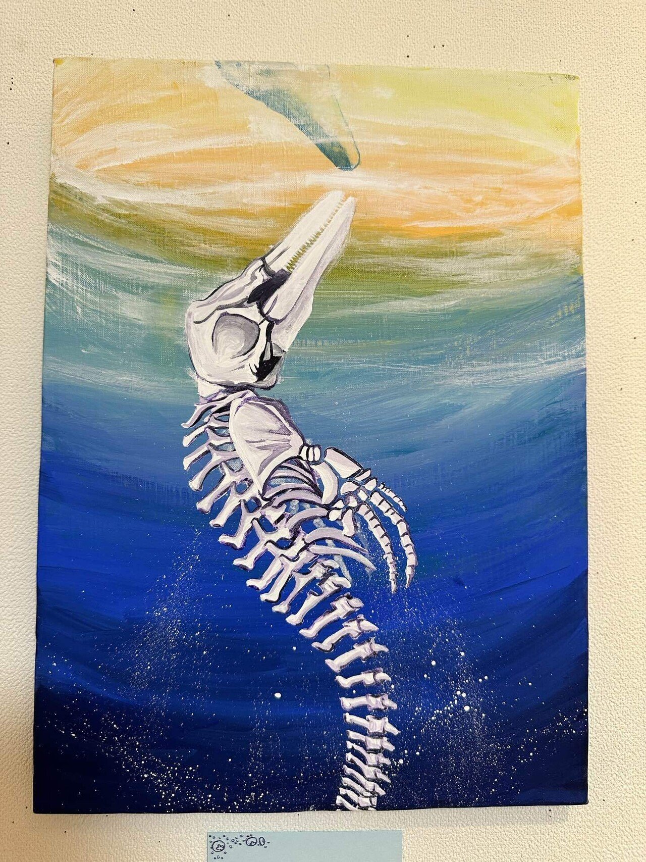 タイトル「 憧憬 」水彩画