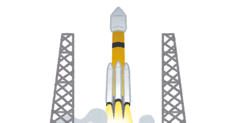 国内初 民間ロケット発射場 一般社団法人creo代表 小橋 貴之 Note