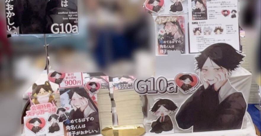 おしゃれスペース！同人誌即売会・フリマ等/1スペース用セット/即イベント参加OK 初同人誌即売会参加でスペース設営に役立ったものまとめ!｜砂糖