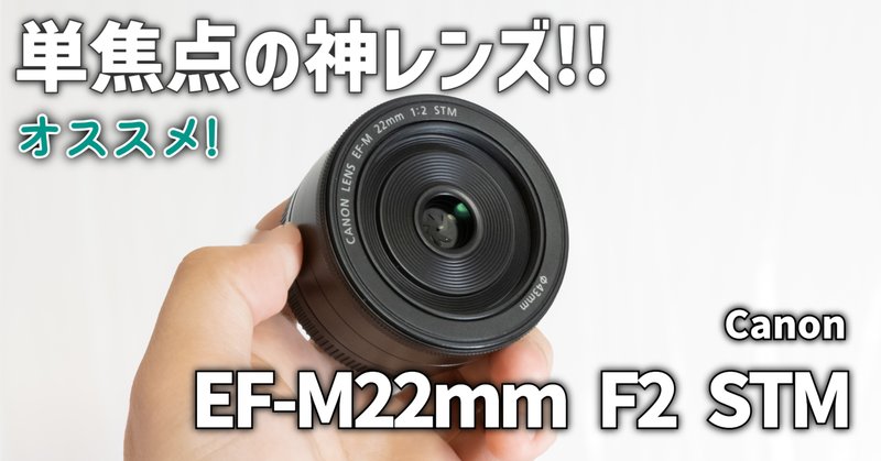 神レンズ】Canon EF 50mm f/1.8 II 単焦点レンズ 【公式通販】