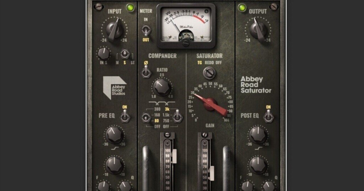 唯一無二のヴィンテージサチュレーション！Waves Abbey Road Saturator
