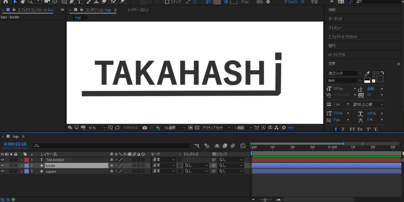 Aftereffects Lottieを使ったアニメーションをwebサイトで表示させてみた 高橋悠太 Yuta Takahashi Note Aftereffects Lottieを使ったアニメーションをwebサイトで表示させてみた 高橋悠太 Yuta Takahashi Note