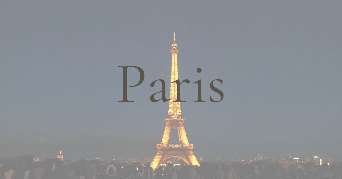 フランス | Paris #2 エッフェル塔｜matsurika