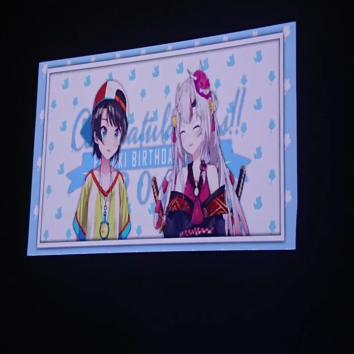 Congratulation!! FUBUKI BIRTHDAY PARTY.2019 あるアイドル狐の 