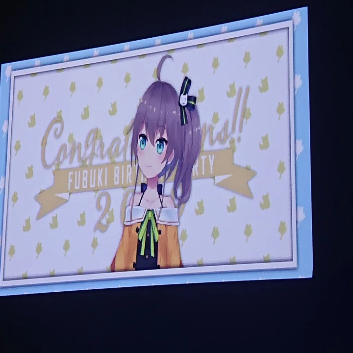 Congratulation!! FUBUKI BIRTHDAY PARTY.2019 あるアイドル狐の 