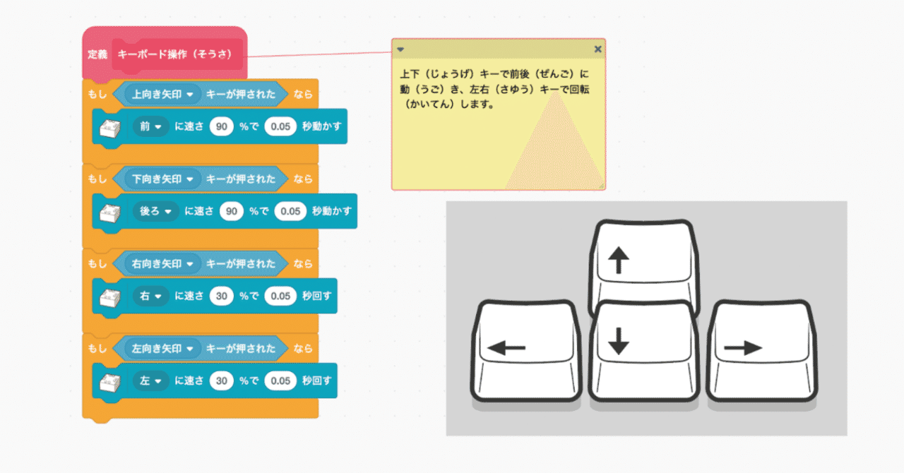 名称未設定_1___50___RGB_8___