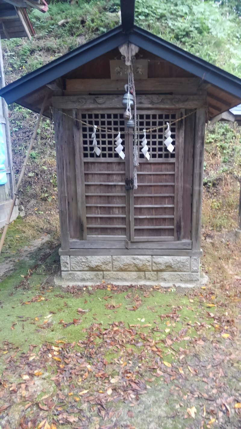 天日鷲神社 (62)