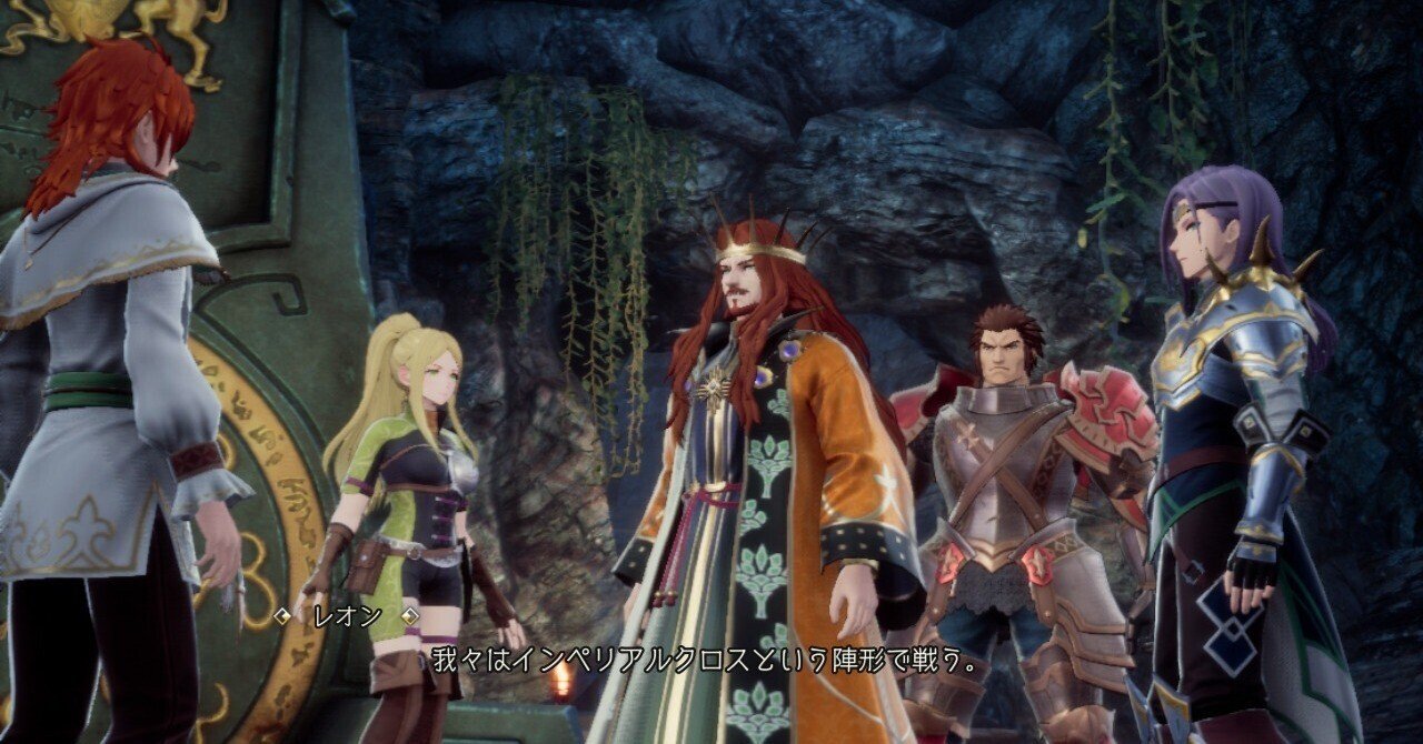 85本目 ロマンシングサガ2 リベンジオブザセブン（前編）｜mario