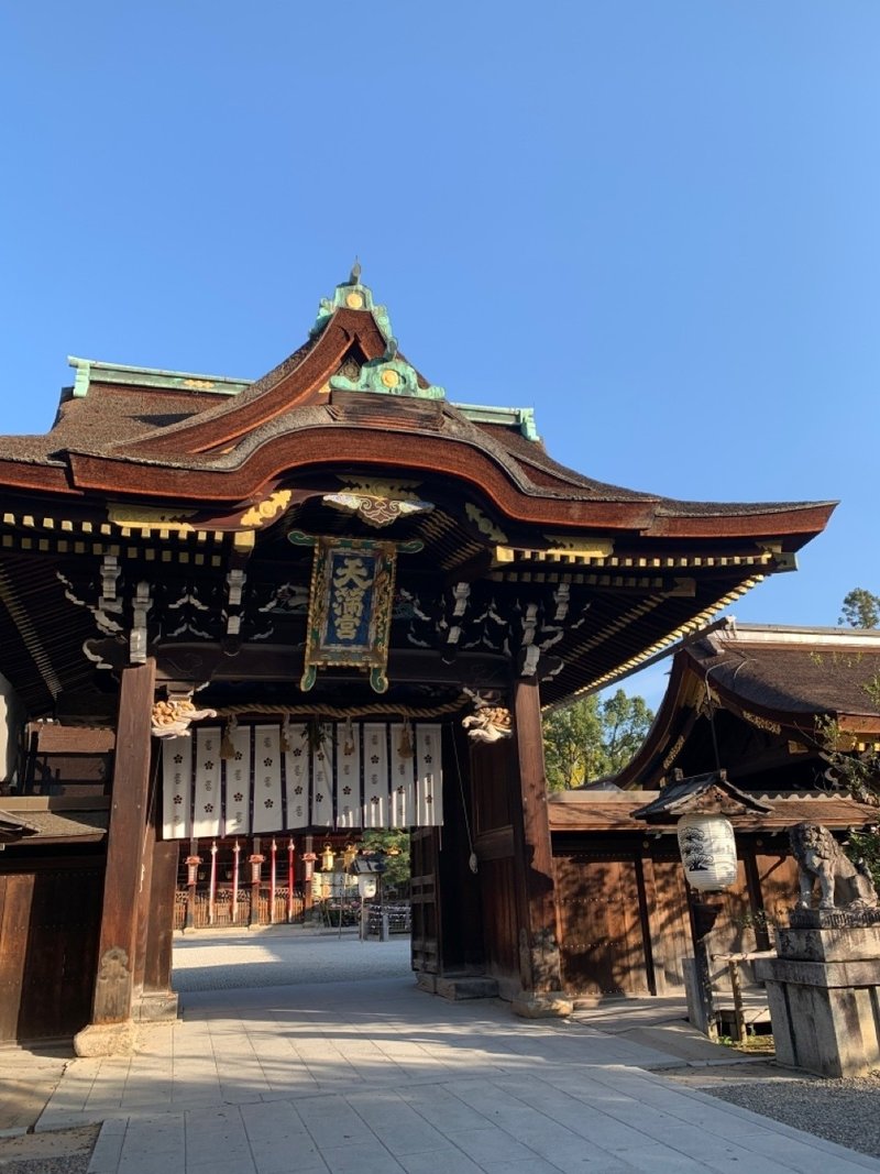 京都の旅をより楽しむための方法 北欧note Note 京都の旅をより楽しむための方法 北欧note Note