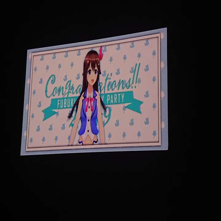 Congratulation!! FUBUKI BIRTHDAY PARTY.2019 あるアイドル狐の 