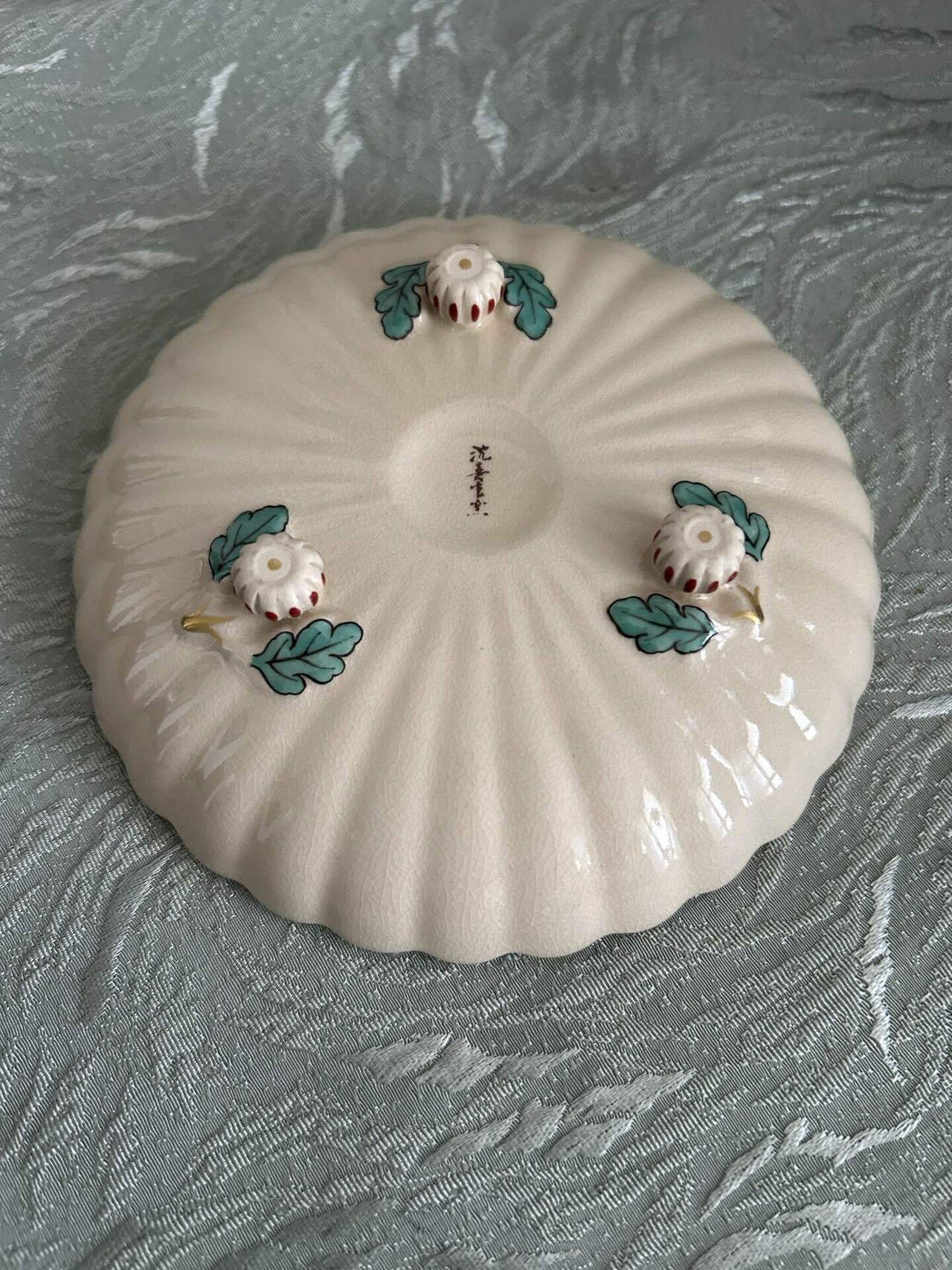 誕生日に薩摩焼｜Snow❄️Yukihikari