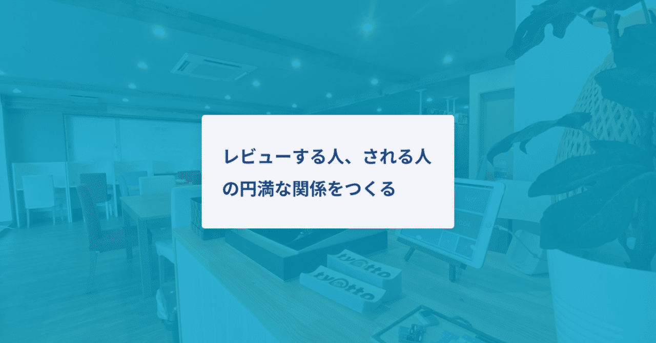 noteタイトル