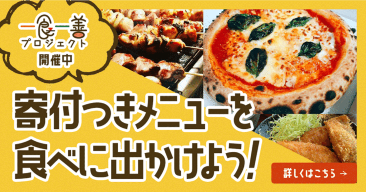 食べる美容 | 茂田正和 |本 | 通販 | Amazon