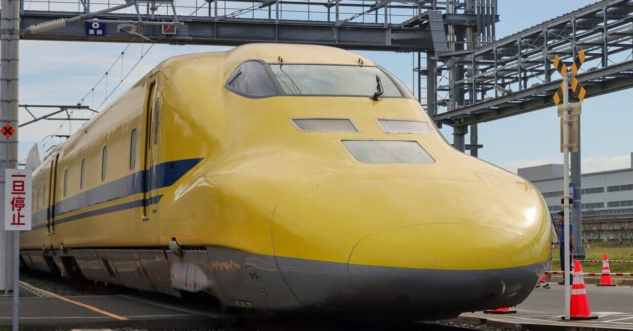【非売品】JR東海浜松工場100年史〜浜松工場100年の歩み〜 JR東海浜松工場にツアーで行く｜富嶽 駿海