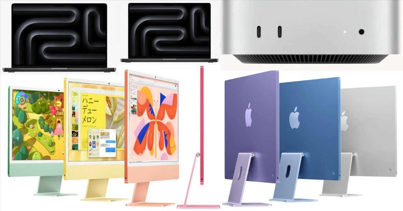 Apple M4チップ搭載 押し返し 256GB SSD Mac mini 本体と付属品 Apple M4チップ搭載 押し返し 256GB SSD Mac mini 本体と付属品