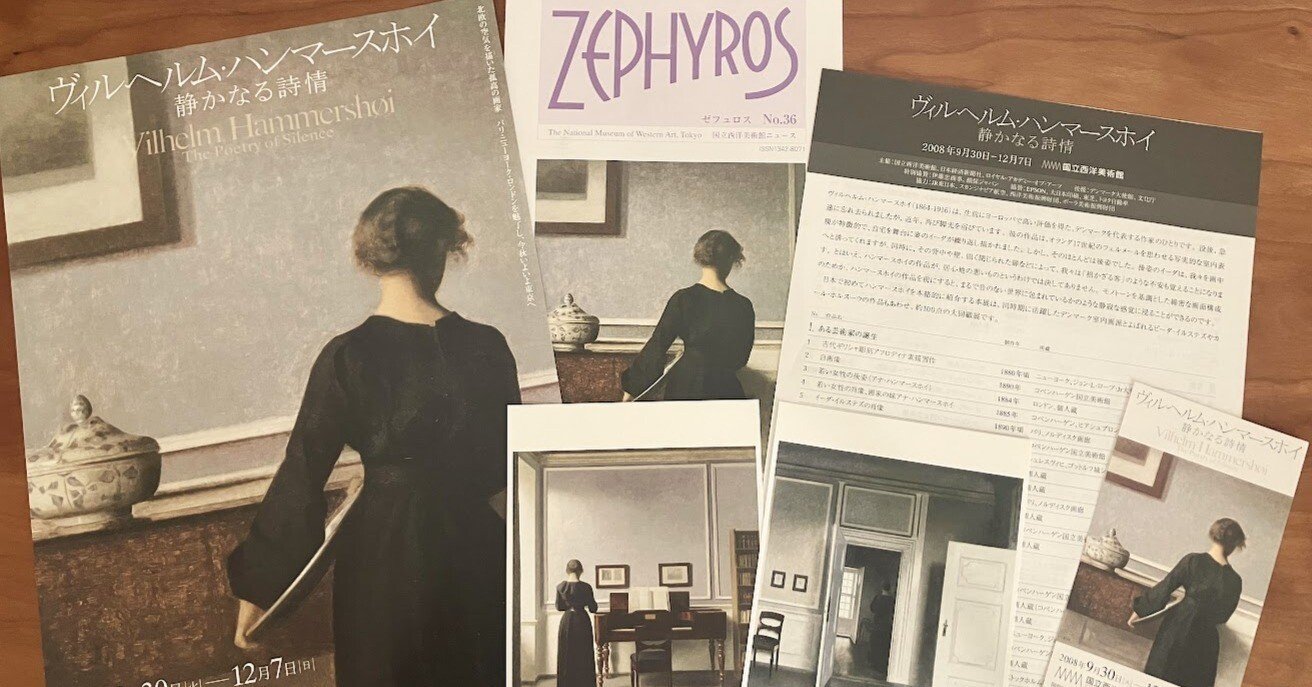 断捨離できなかったもの｜薄明かりの絵画